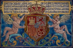 Stemma, dettaglio dal Palazzo di Viana, Cordoba, Andalusia. Dettaglio. Spagna. XX secolo. da Unbekannt Unbekannt