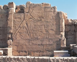 Egitto - Antica Tebe (Lista del Patrimonio Mondiale UNESCO) da Unbekannt Unbekannt