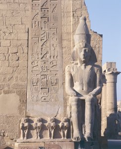 Egitto - Antica Tebe (Lista del Patrimonio Mondiale UNESCO) da Unbekannt Unbekannt