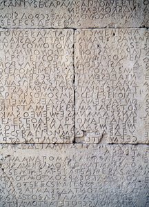 Codice di legge di Gortina, iscrizioni doriche su lastre di pietra, Gortina, Creta, Grecia, civiltà greca, V secolo a.C. (dettaglio) da Unbekannt Unbekannt