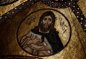 Mosaico del Katholikon (Catholicon), monastero di Hosios Loukas (Lista del Patrimonio Mondiale UNESCO) da Unbekannt Unbekannt