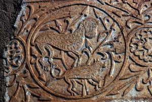 Rilievo in pietra raffigurante animali fantastici, chiesa della Dormizione della Vergine (Panagia Skripou), Orchomenus, Beozia, Grecia, IX secolo da Unbekannt Unbekannt