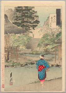 Vista reale di Benten a Inokashira dalla serie Miscellanea di Gekkō da Lieutenant Colonel Henry Dixon