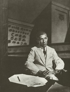 D R Wijewardene, Esq da Lionel Wendt