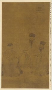 Ritratti di Tre Studiosi: Cheng Hao, Cheng Yi e Zhu Xi