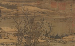Torrenti e montagne sotto la neve fresca, ca. fine 12° secolo da Liu Songnian