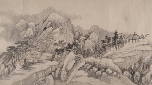 Valli remote e foreste profonde, datato 1678 da Liu Yu