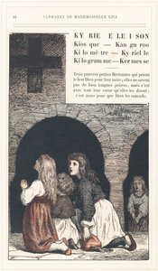 Kyrie Eleison, Chiosco, Canguro, Chilometro, Kyrielle, Chilogrammo, Kermesse, pagina 24 - Alfabeto di Mademoiselle Lili, di L. Froelich e di un papà (Hetzel stesso). Bibliothèque & Magasin d