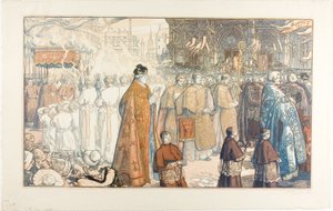 La processione del Corpus Domini, Nantes