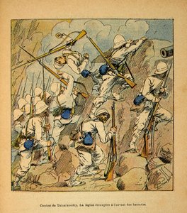La guerra in Madagascar-Storia aneddotica delle spedizioni francesi del 1885-1895 di Henri Galli, illustrato da Louis Bombled: Battaglia di Tsinainondry, la legione straniera all