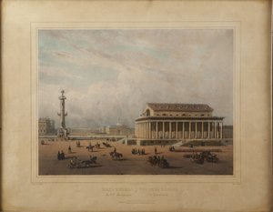 Borsa valori a San Pietroburgo, fine anni 1840