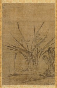Narciso e rocce, 1368-1644