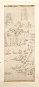 Ritiro taoista in montagna e fiume (Paesaggio dopo Ni Zan [1301–1374])