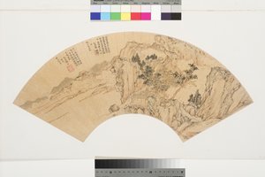 Paesaggio con lago, montagne e figure in casa estiva, 1540 da Lu Zhi
