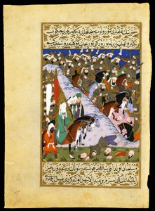 Battaglia di Uhud (Ohod): l