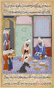 Scena di festa, c.1594 da Lütfi Abdullah