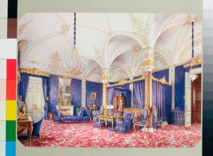 Interni del Palazzo d