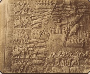 1 [Tag-e Bustan, Kermanshah], 1840s-60s
