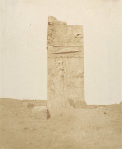 Rovine sulla terza terrazza, Persepoli