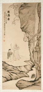 Studioso che osserva la cascata, 1764 da Luo Ping