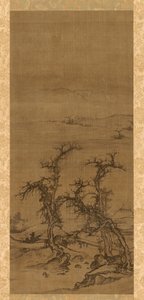 Portando un Qin in visita, 1271-1368 da Luo Zhichuan