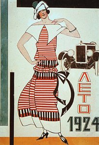 Progetto per una vetrina, 1924 da Lyubov Sergeevna Popova