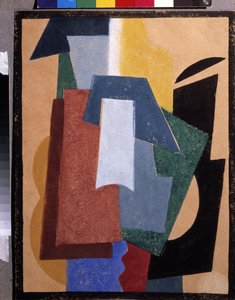 Estate da Lyubov Sergeevna Popova