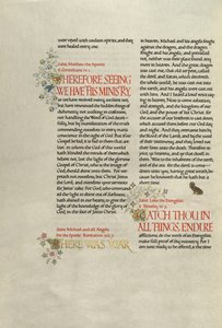 Pagina di testo decorata