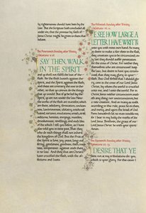 Epistolare