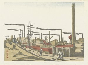 Area industriale di Fukagawa