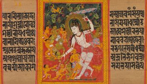 Bodhisattva Avalokiteshvara che Dispensa Doni..., inizio XII secolo