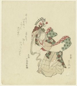 La danza del cavalluccio da Maki Bokusen