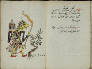 Wukon Jawa, MS 41 p.36, immagine 18, 1830 da Malay Malay