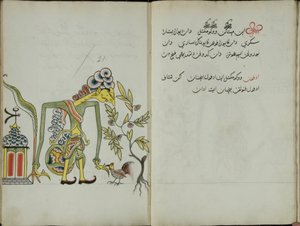 Wukon Jawa, MS 41 p.42, immagine 21, 1830