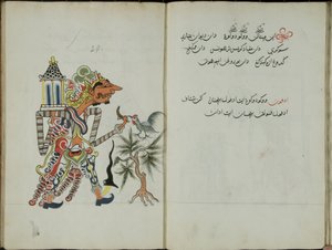 Wukon Jawa, MS 41 p.58, immagine 29, 1830 da Malay Malay
