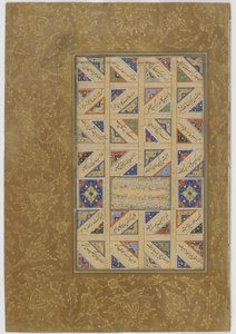 Folio da un Haft awrang (Sette troni) di Jami, probabilmente Mashad, Khorasan, Iran, dinastia safavide, 1556 da Malik al Daylami