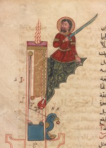 Orologio a candela, foglio dal Kitab fi ma