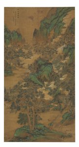 Paesaggio da Mao Sheng