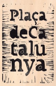 Barcellona, 2017 (linoleum su legno) da Marco Campedelli
