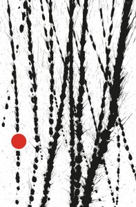 Punto rosso, 2014 (inchiostro su carta)