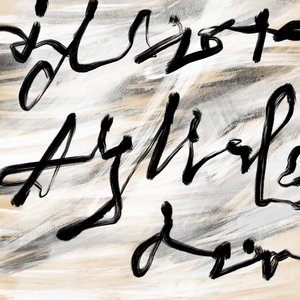 Testo, 2024 (pittura digitale)