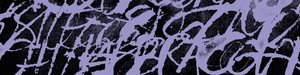 Texture, 2022 (tecnica mista) da Marco Campedelli
