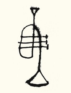 Tromba, 2019 (serigrafia)