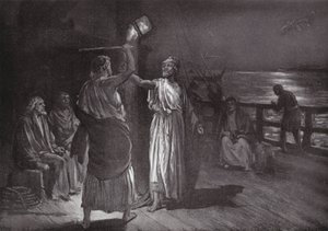 "Colpisci, ma ascoltami" (litografia) da Margaret (after) Dovaston
