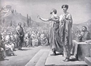 Pericle che implora Aspasia, illustrazione da "Hutchinson