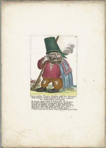 Il nano Iupanschku Ferenz, ca. 1710 da Martin Engelbrecht (attributed to)