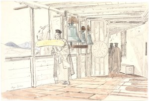  da Martinus Rørbye