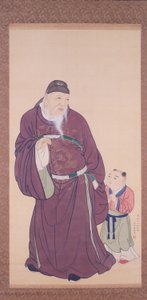Guo Ziyi con un bambino da Maruyama Okyo