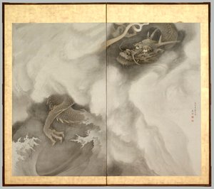 La tigre e il drago: Drago da Maruyama Okyo