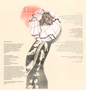 Bielorusso 1